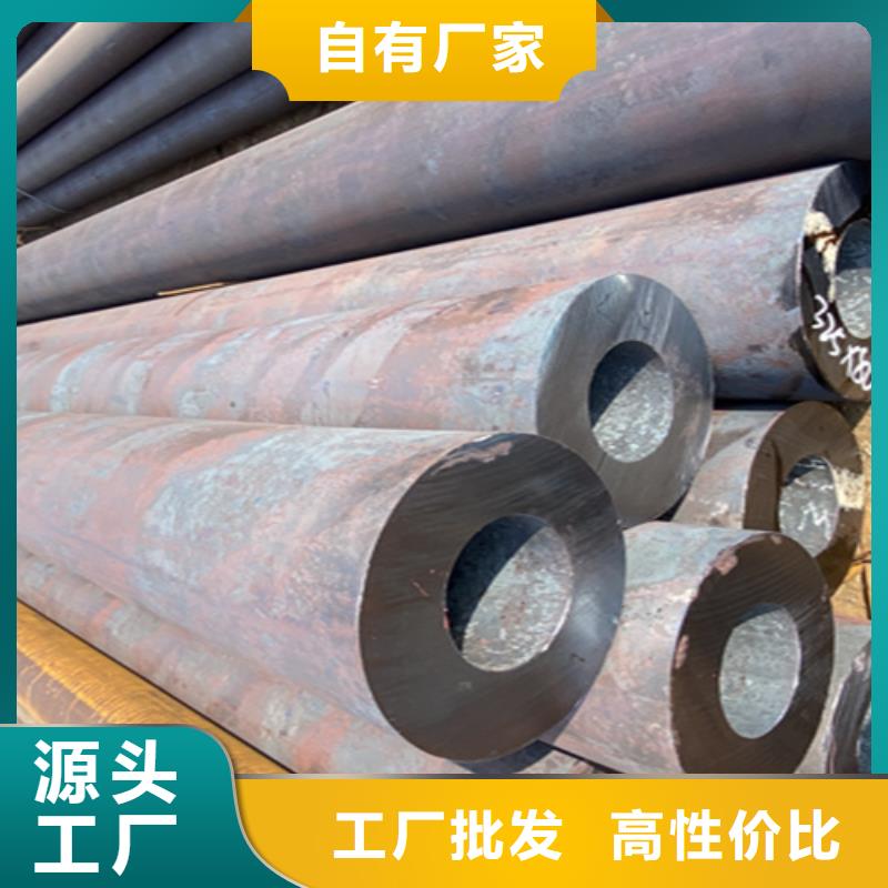 T91合金管视频-T91合金管_西藏日喀则市市场覆盖仲巴|聂拉木|阿里|拉萨|山南|那曲等