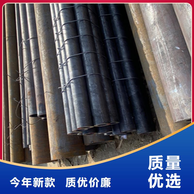 T91合金管视频-T91合金管_山东省青岛市市场覆盖崂山|黄岛|莱芜|威海|日照|济南|临沂等