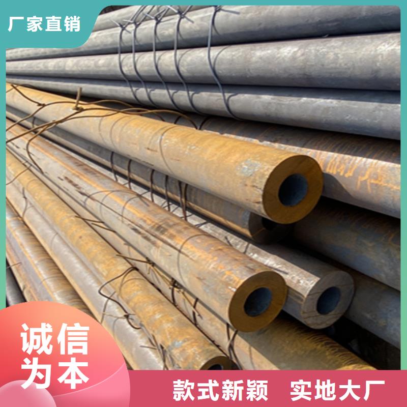 T91合金管视频-T91合金管_山东省青岛市市场覆盖崂山|黄岛|莱芜|威海|日照|济南|临沂等