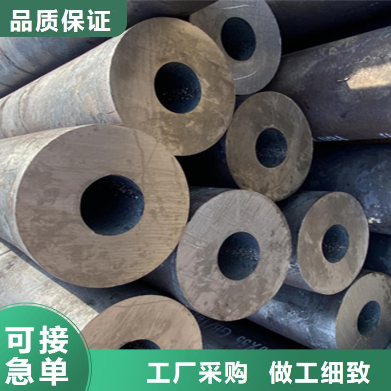 T91合金管视频-T91合金管_山东省青岛市市场覆盖崂山|黄岛|莱芜|威海|日照|济南|临沂等