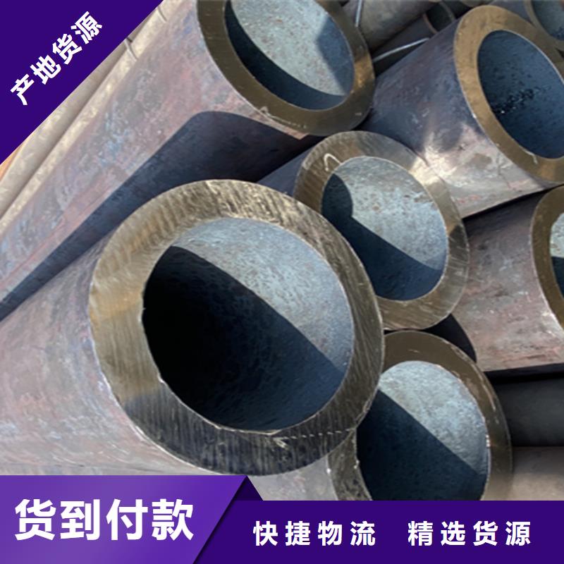 5310无缝管_合金钢管大量现货供应