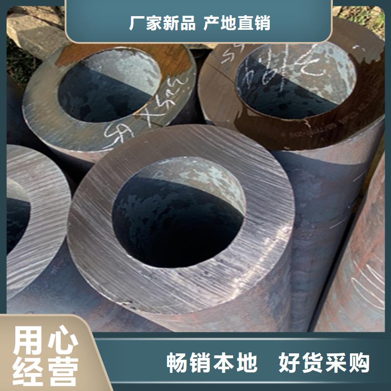 T91合金管视频-安徽省|六安|阜阳|铜陵|合肥T91合金管-鑫海