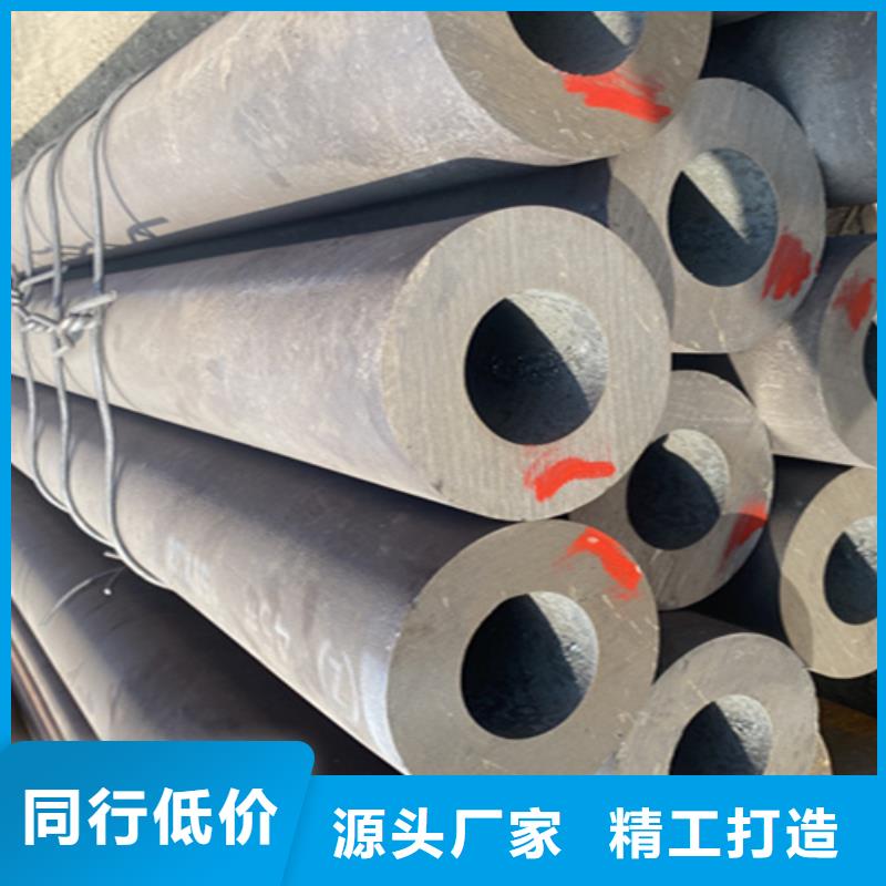 T91合金管视频-T91合金管_西藏日喀则市市场覆盖仲巴|聂拉木|阿里|拉萨|山南|那曲等