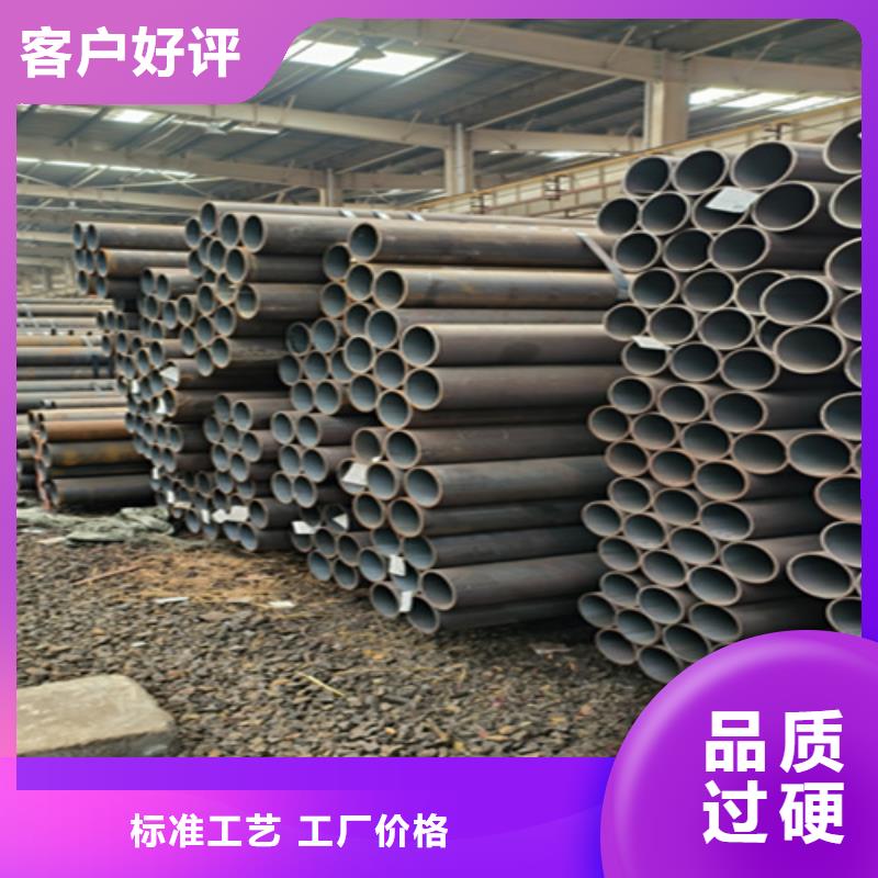 T91合金管视频-安徽省|六安|阜阳|铜陵|合肥T91合金管-鑫海