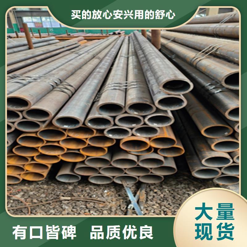 T91合金管视频-T91合金管_山东省青岛市市场覆盖崂山|黄岛|莱芜|威海|日照|济南|临沂等