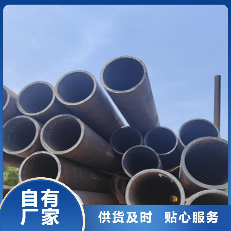 T91合金管视频-T91合金管_山东省青岛市市场覆盖崂山|黄岛|莱芜|威海|日照|济南|临沂等