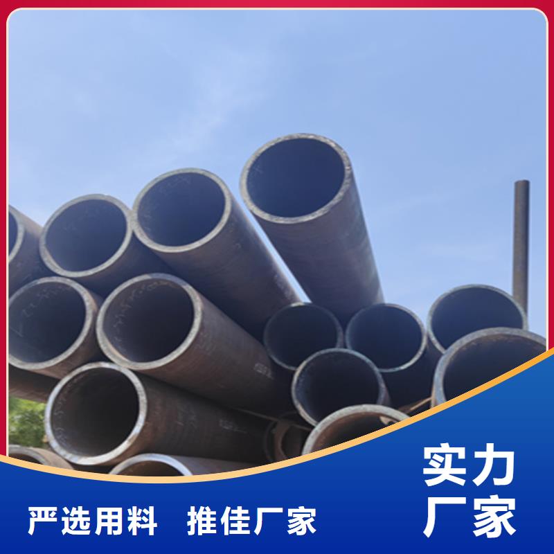 T91合金管视频-会泽|麒麟|大理|迪庆|德宏|普洱T91合金管生产型-鑫海钢铁(曲靖市分公司)