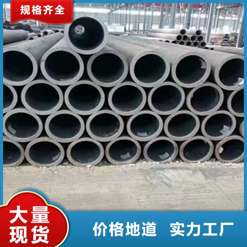 T91合金管视频-安徽省|六安|阜阳|铜陵|合肥T91合金管-鑫海