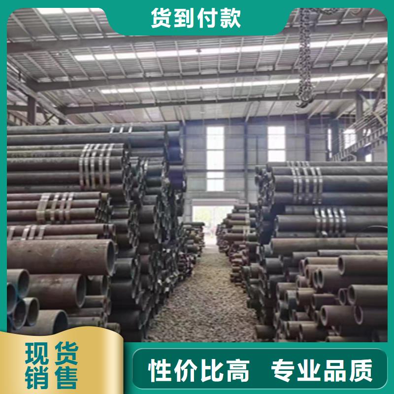 T91合金管视频-T91合金管_西藏日喀则市市场覆盖仲巴|聂拉木|阿里|拉萨|山南|那曲等