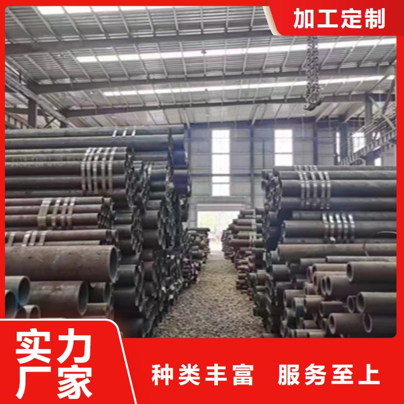 T91合金管视频-安徽省|六安|阜阳|铜陵|合肥T91合金管-鑫海