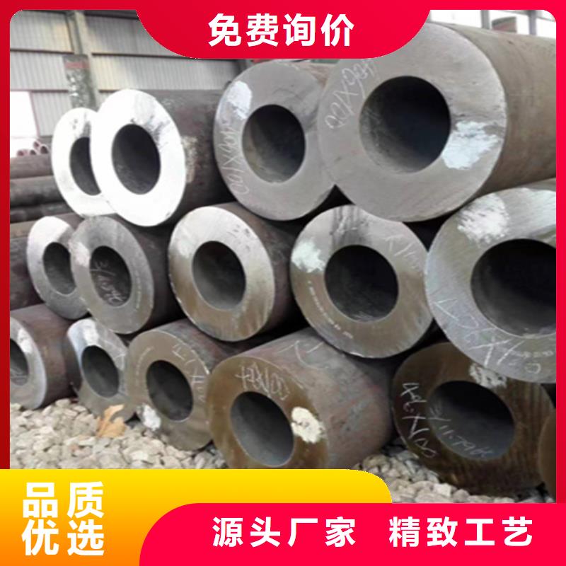 T91合金管视频-T91合金管(鑫海)覆盖地域河南省安阳市殷都|内黄|信阳|驻马店|开封|三门峡|商丘|南阳