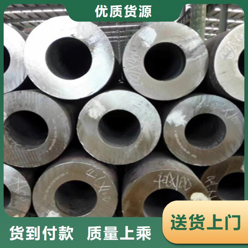T91合金管视频-安徽省|六安|阜阳|铜陵|合肥T91合金管-鑫海