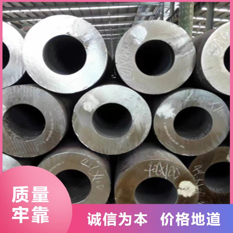 T91合金管视频-会泽|麒麟|大理|迪庆|德宏|普洱T91合金管生产型-鑫海钢铁(曲靖市分公司)
