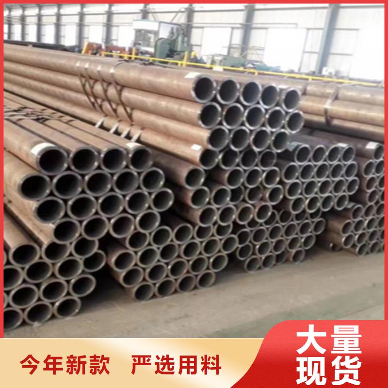 T91合金管视频-T91合金管_西藏日喀则市市场覆盖仲巴|聂拉木|阿里|拉萨|山南|那曲等