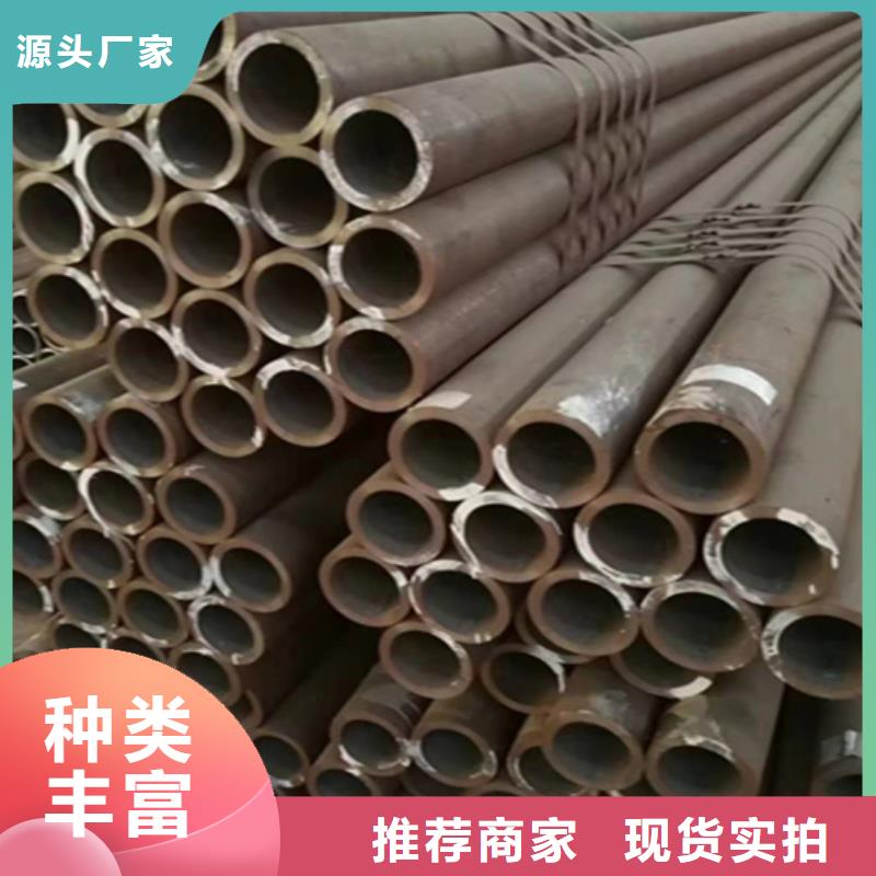 T91合金管视频-T91合金管_西藏日喀则市市场覆盖仲巴|聂拉木|阿里|拉萨|山南|那曲等