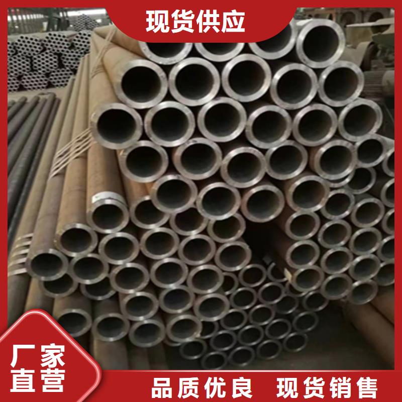 5310无缝管_合金钢管大量现货供应