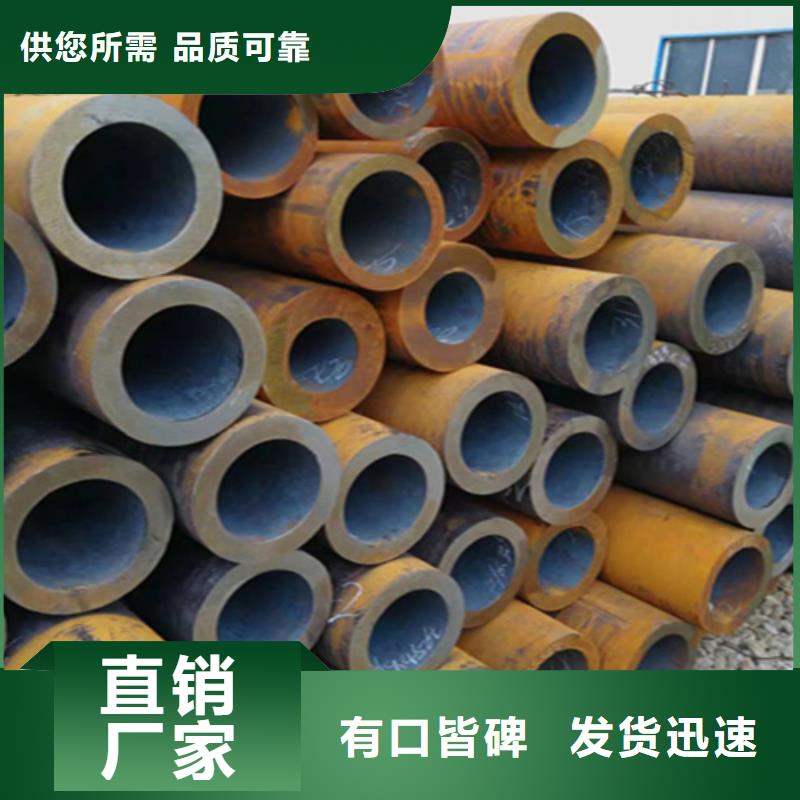 T91合金管视频-T91合金管_山东省青岛市市场覆盖崂山|黄岛|莱芜|威海|日照|济南|临沂等