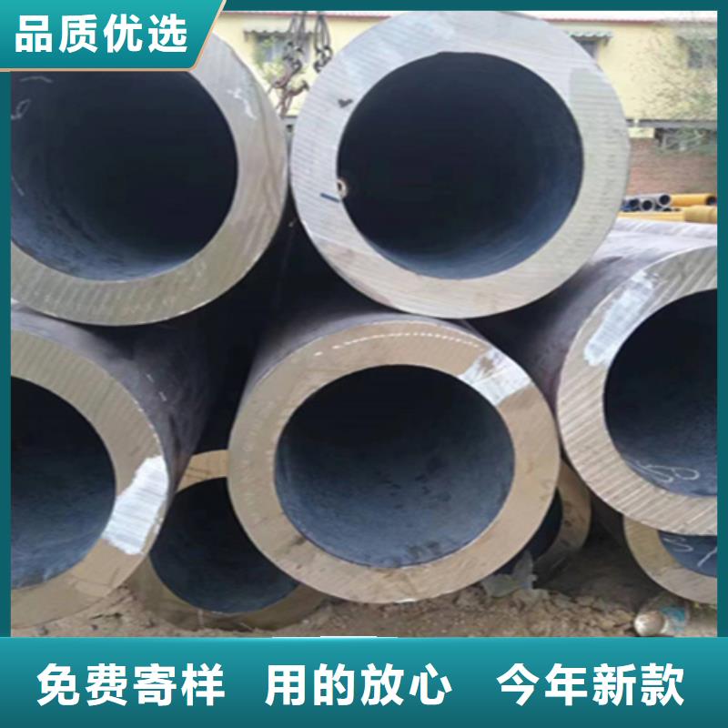 T91合金管视频-T91合金管(鑫海)覆盖地域河南省安阳市殷都|内黄|信阳|驻马店|开封|三门峡|商丘|南阳