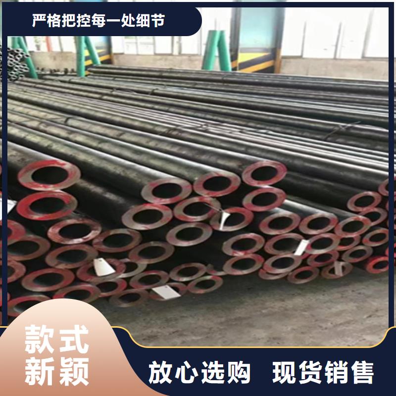 T91合金管视频-T91合金管_山东省青岛市市场覆盖崂山|黄岛|莱芜|威海|日照|济南|临沂等