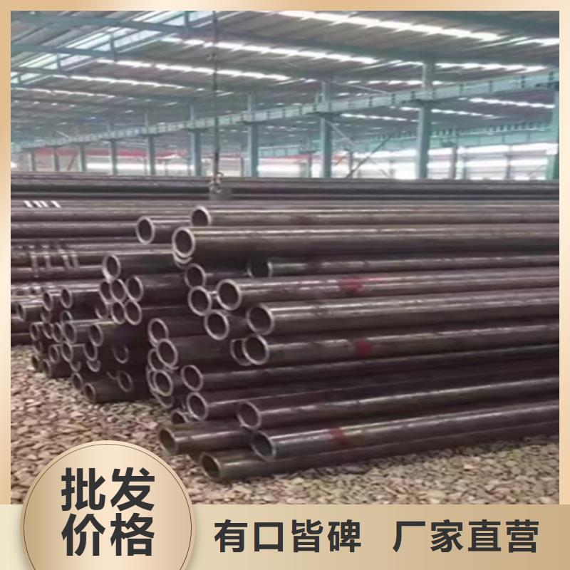 T91合金管视频-T91合金管(鑫海)覆盖地域河南省安阳市殷都|内黄|信阳|驻马店|开封|三门峡|商丘|南阳