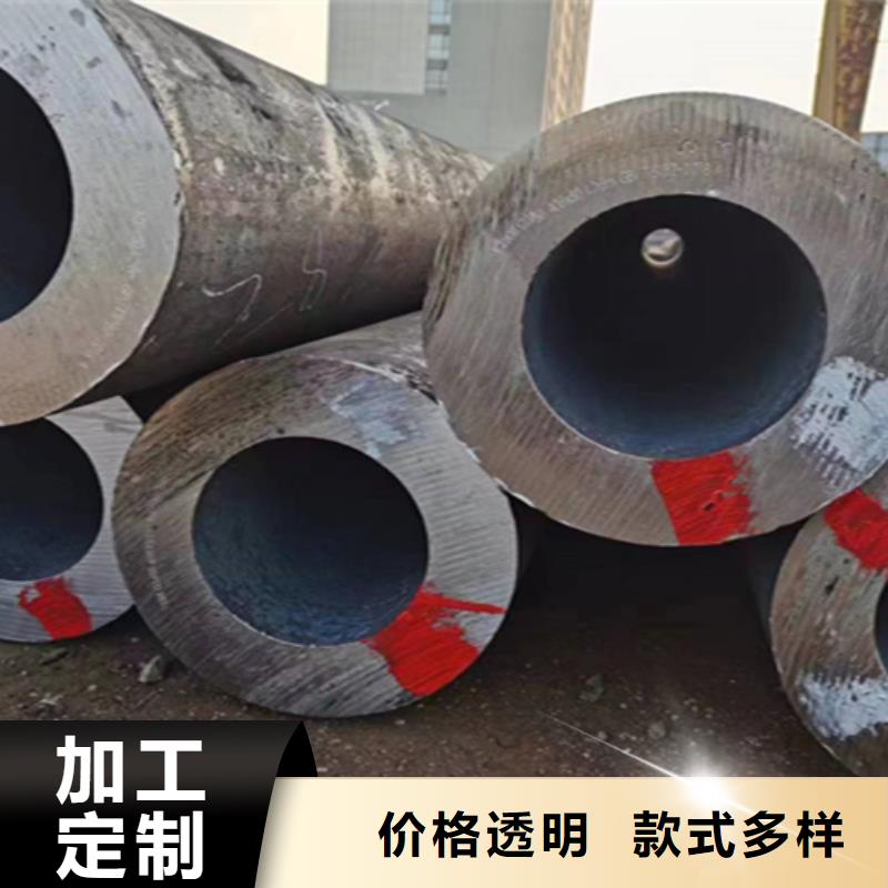 5310无缝管_合金钢管大量现货供应