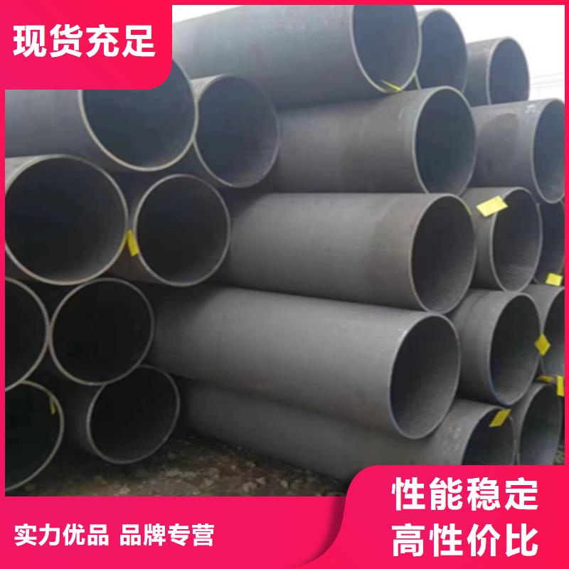 T91合金管视频-T91合金管_山东省青岛市市场覆盖崂山|黄岛|莱芜|威海|日照|济南|临沂等
