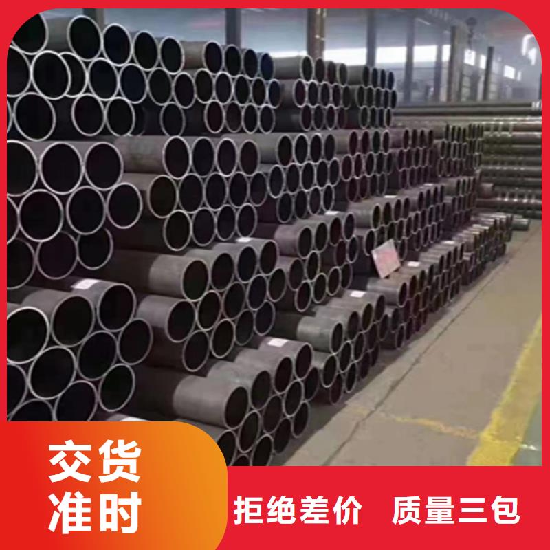 5310无缝管P22宝钢合金钢管品质之选