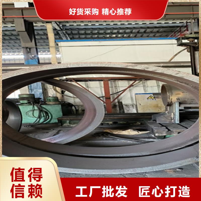 5310高压无缝钢管实力定做厂家