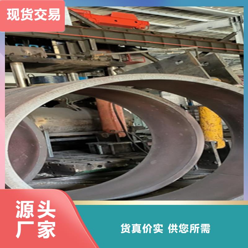 5310高压无缝钢管实力定做厂家