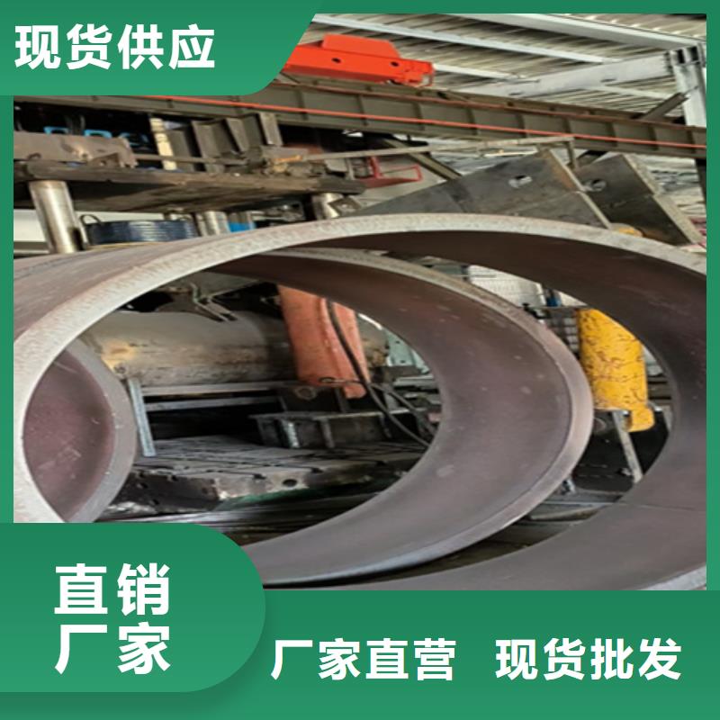 T91合金管视频-T91合金管_西藏日喀则市市场覆盖仲巴|聂拉木|阿里|拉萨|山南|那曲等