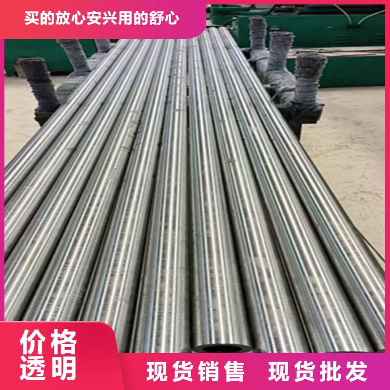 5310无缝管_合金钢管大量现货供应