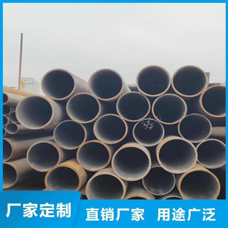 T91合金管视频-安徽省|六安|阜阳|铜陵|合肥T91合金管-鑫海