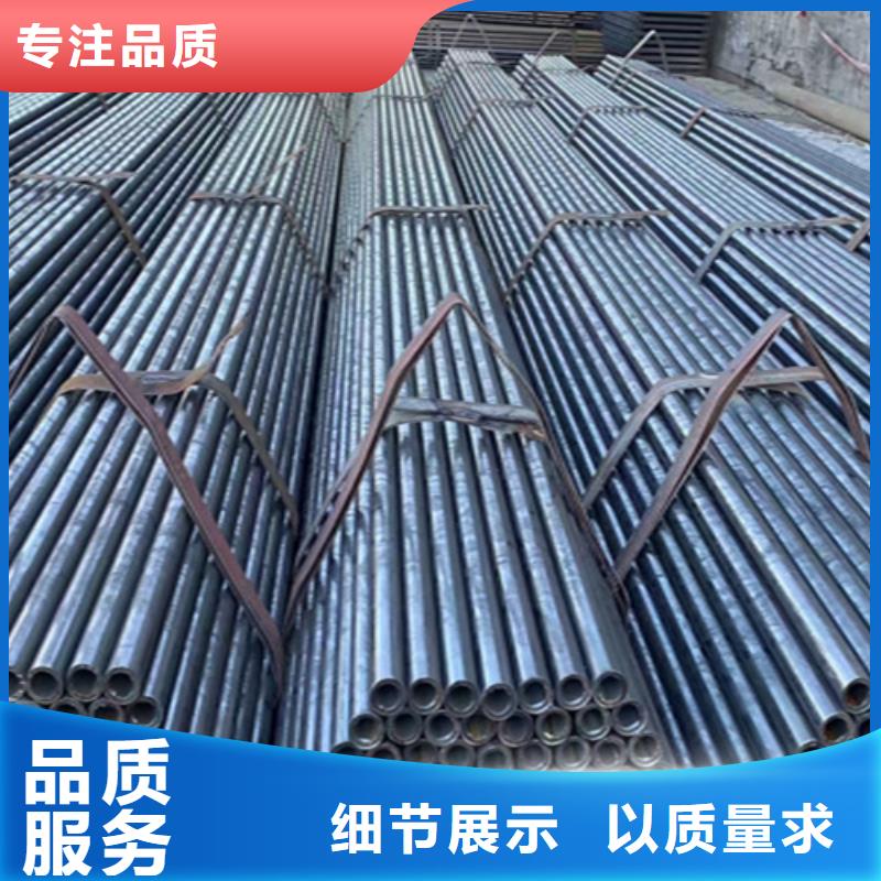 T91合金管视频-T91合金管(鑫海)覆盖地域河南省安阳市殷都|内黄|信阳|驻马店|开封|三门峡|商丘|南阳