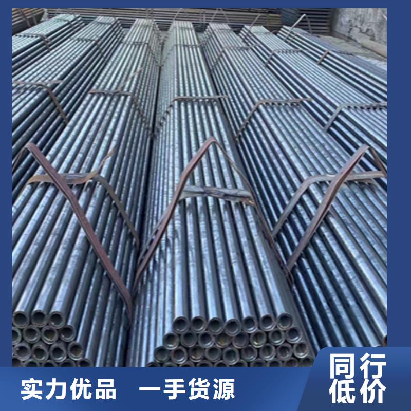 5310无缝管_合金钢管大量现货供应