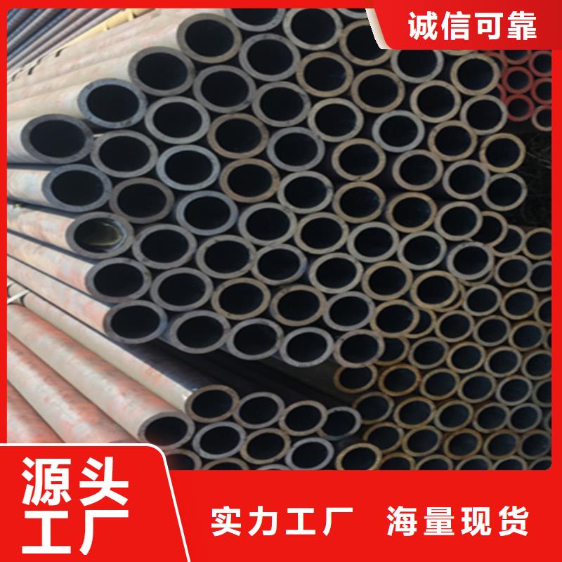 12Cr1MoVG合金钢管-合金钢管用心做品质
