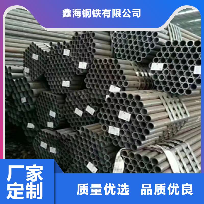 T91合金管视频-黔西南市T91合金管-同城可服务区域贞丰|册亨|黔南|安顺|铜仁|六盘水|遵义|黔东南