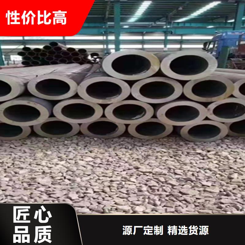 T91合金管视频-T91合金管|无锡市|崇安|锡山|苏州|泰州|淮安|连云港|徐州