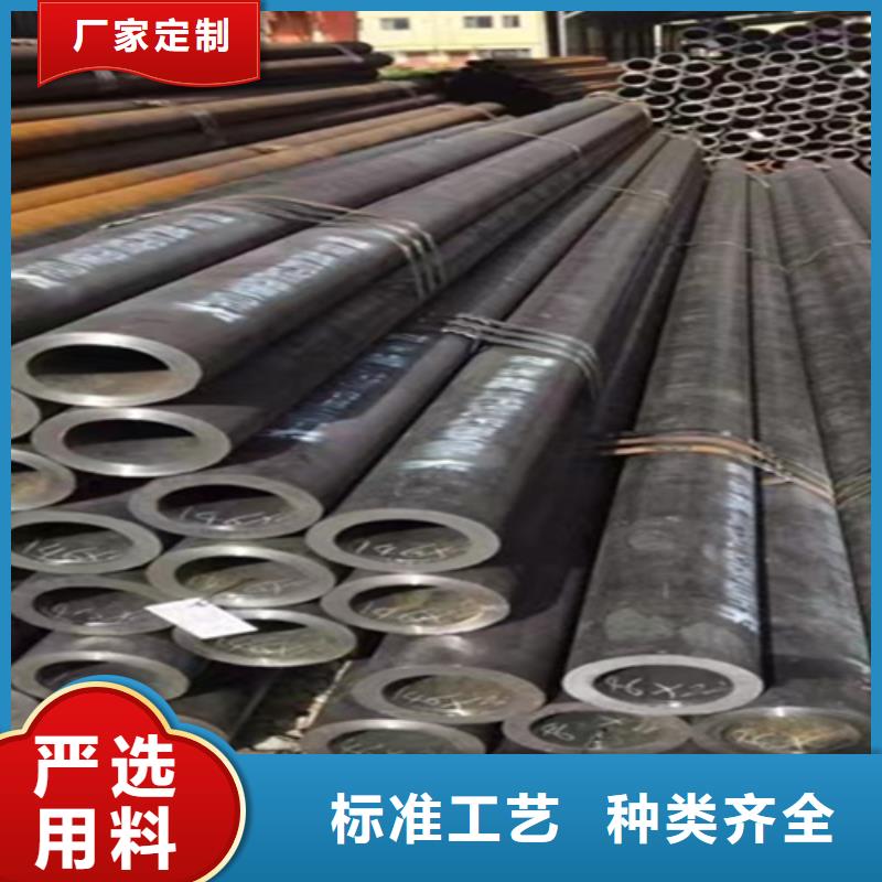 12Cr1MoVG合金钢管-合金钢管精心