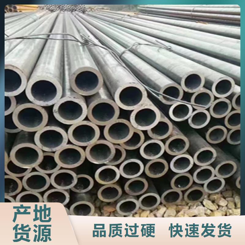 T91合金管视频-T91合金管|无锡市|崇安|锡山|苏州|泰州|淮安|连云港|徐州