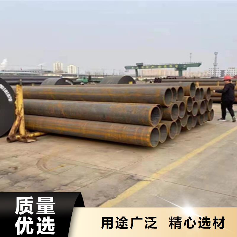 12Cr1MoVG合金钢管-合金钢管定制零售批发