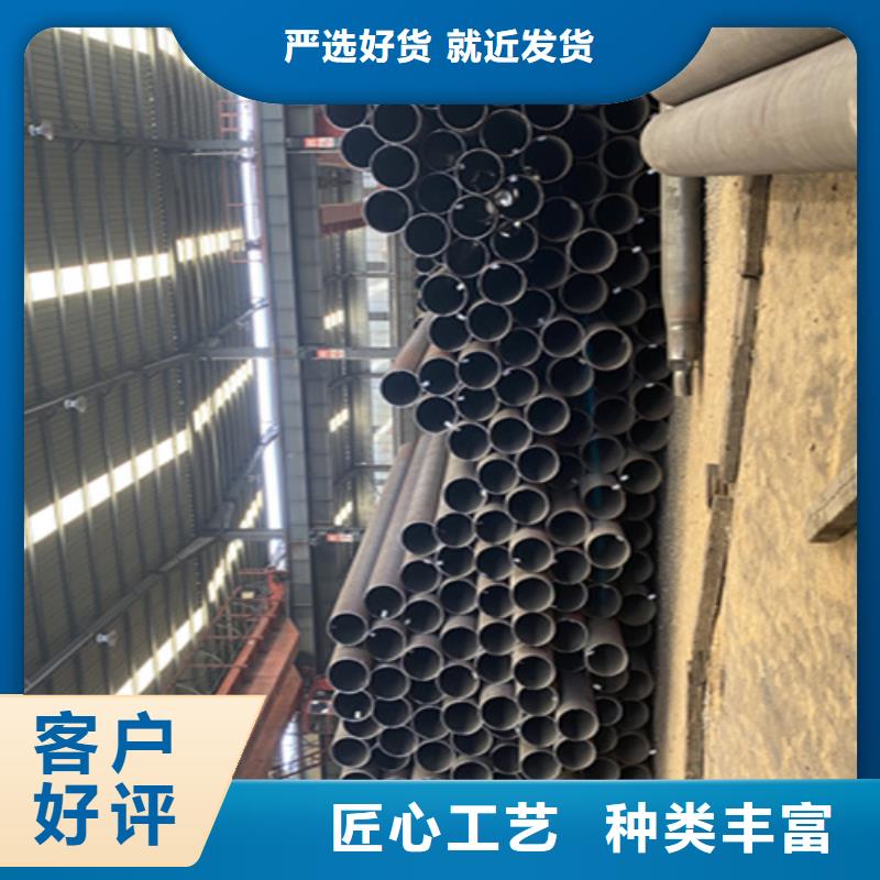 T91合金管视频-新疆克拉玛依市鑫海T91合金管可服务区域乌鲁木齐|伊犁等