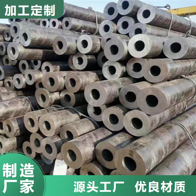 T91合金管视频-长葛|鄢陵|南阳|漯河|信阳|焦作T91合金管量少也做-鑫海钢铁(许昌市分公司)