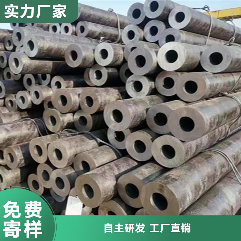 T91合金管视频-T91合金管|无锡市|崇安|锡山|苏州|泰州|淮安|连云港|徐州