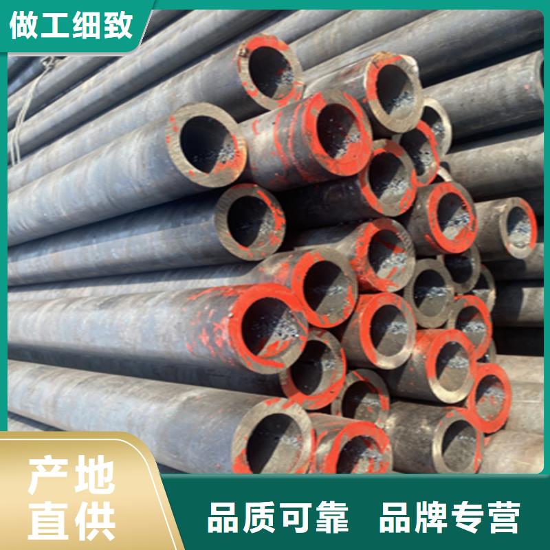 T91合金管视频-黔西南市T91合金管-同城可服务区域贞丰|册亨|黔南|安顺|铜仁|六盘水|遵义|黔东南