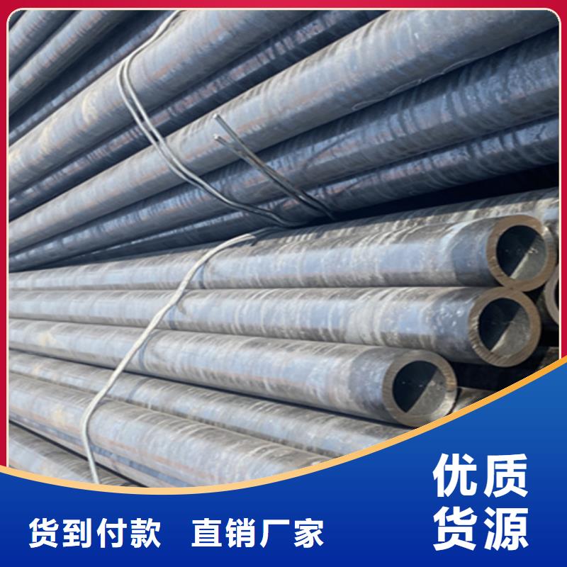 T91合金管视频-新疆克拉玛依市鑫海T91合金管可服务区域乌鲁木齐|伊犁等