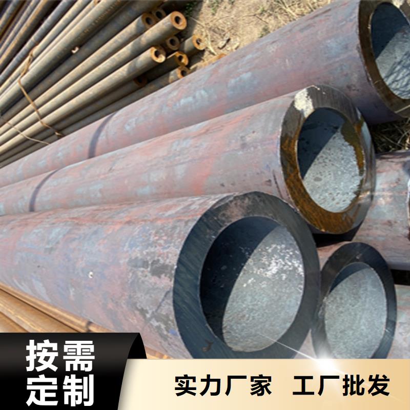 T91合金管视频-长葛|鄢陵|南阳|漯河|信阳|焦作T91合金管量少也做-鑫海钢铁(许昌市分公司)