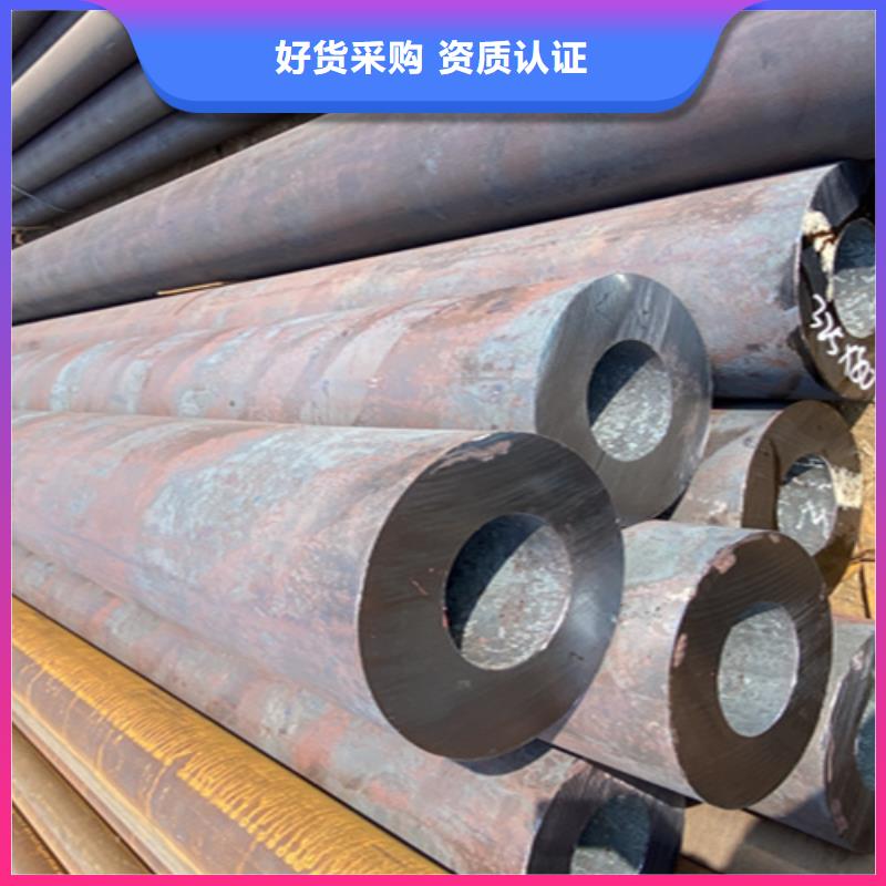 T91合金管视频-T91合金管|无锡市|崇安|锡山|苏州|泰州|淮安|连云港|徐州