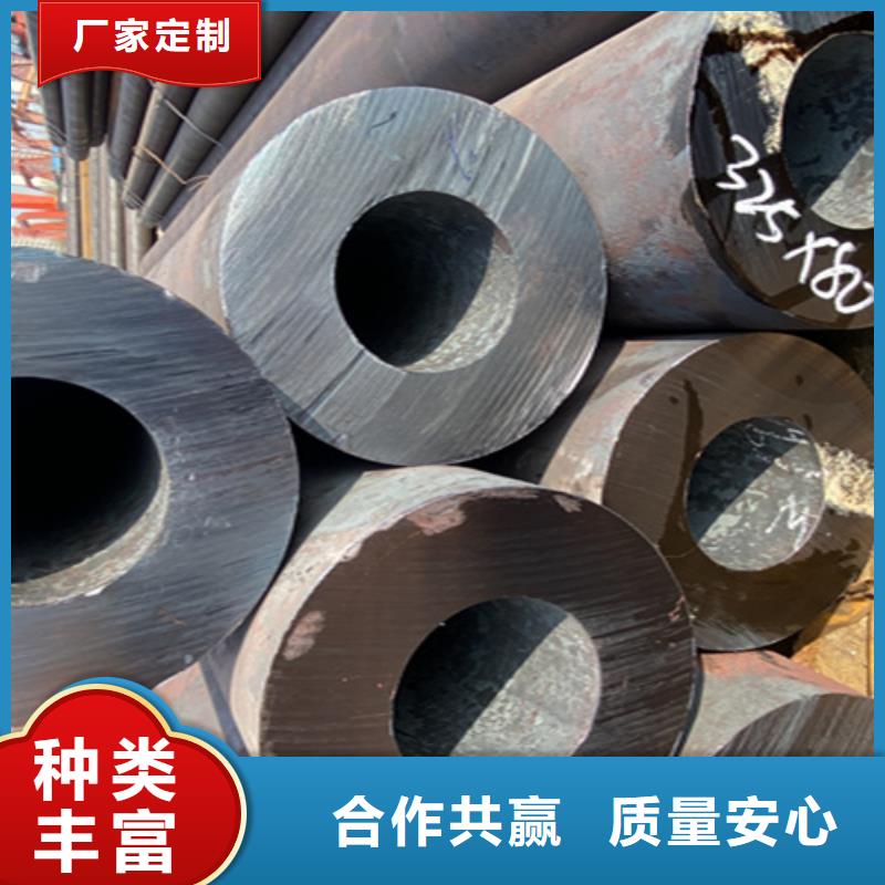 12Cr1MoVG合金钢管-合金钢管定制零售批发