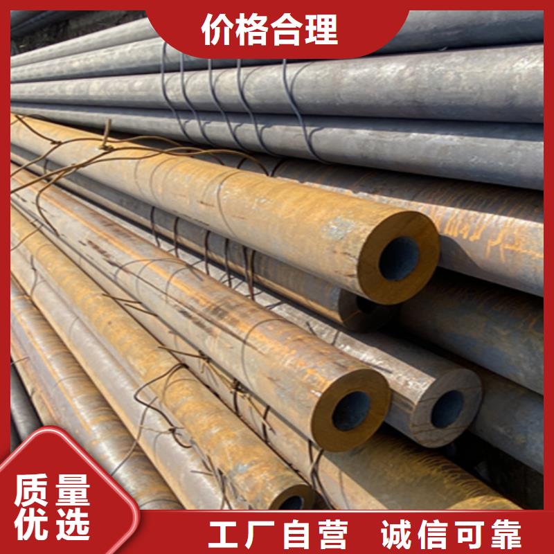 T91合金管视频-T91合金管|无锡市|崇安|锡山|苏州|泰州|淮安|连云港|徐州