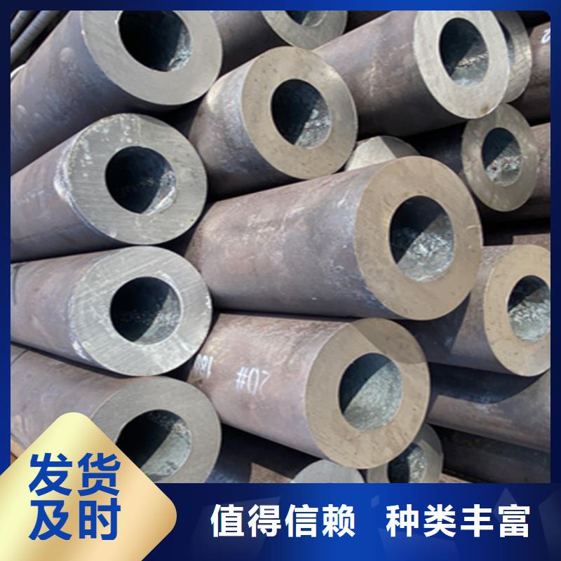 12Cr1MoVG合金钢管-合金钢管免费安装